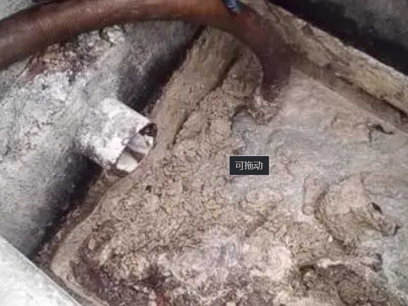汉沽汉南路专业疏通下水道，马桶疏通安装，管道清洗